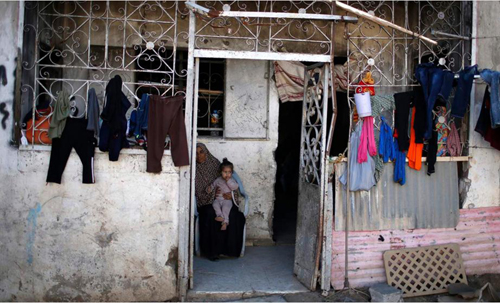 Cuộc sống tiếp diễn trên đống đổ nát tại Dải Gaza ảnh 3